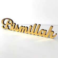 1 chiếc giá đỡ chữ 3D bằng acrylic bằng gỗ để bàn, trang trí nhà cửa dịp lễ. - Nhiều màu - Xem 13