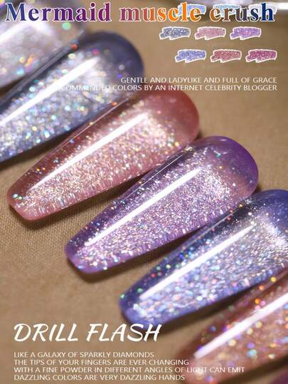 2026新款15毫升容量情人节礼物夏季梦幻美星激光碎冰云锦闪超亮糖果冰透明凝胶指甲油，季节限定星光闪闪磁性持久美白美甲，搭配底油和亮油使用，需配合UV灯固化，植物凝胶12色套装，适合新手，居家、办公、通勤、约会等场合，无病毒热销沙龙级品质，持久28天