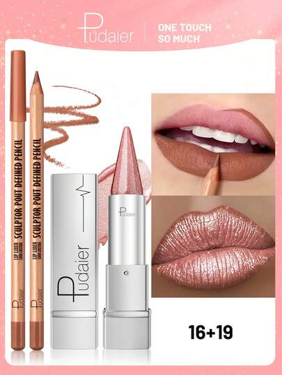Pudaier 持久哑光唇线笔和闪亮金属唇膏套装——完美勾勒唇形，打造奢华妆容——情人节送给女性的理想礼物