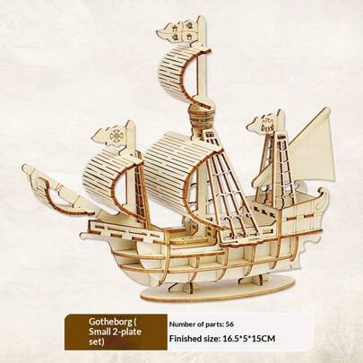 Multi-Piece Assembly Model Kit - Laser Cut Assembly - DIY Model Craft Set, Can Be Painted And Decorated - Home & Office Decor - 3D Model Figurine Holiday Gift, Suitable For Adults And Teenagers