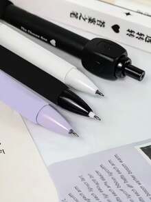 2支/套趣味中性笔，ABCD答题笔，新颖减压旋转圆珠笔，旋转减压趣味按压圆珠笔，速干，可用于标记、签名，办公黑色笔，创意可爱文具，软握学生文具礼品，办公减压学习用品，返校季，节日礼物 - 預設 - 查看 7