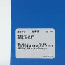 Adidas TAEKWONDO LACE J Casual Low-Top Sneakers IH1764 For Teens - Black and White - View 8