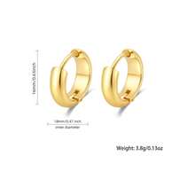 18K镀金不锈钢耳环 | 14毫米，低致敏性，重83.48克，耐磨，防褪色，经典简约设计，男女皆宜，适合日常、节日、度假、派对等场合佩戴 - 金色 - 查看 10