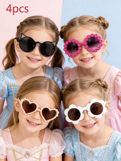 4 PIEZAS/1 pieza Gafas de moda con decoración de flores de margarita para niños/adultos, unisex, para fotografía en exteriores y playa, gafas de regalo para bebés, caja adecuada para niñas y niños de 3 a 8 años.