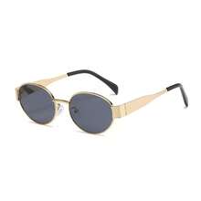 2 pares de gafas de mujer con montura de metal ovalada/poligonal, adecuadas para uso diario y actividades al aire libre - Multicolor - Ver 6