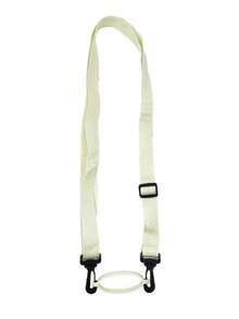 1个带肩带的水瓶提手，水瓶肩带斜挎包带，水瓶支架带，水瓶配件，水瓶零件，包袋配件 - 彩色 - 查看 14