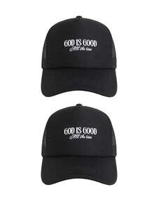 1/2 Stücke "Gott ist immer gütig" Kordelzug Mesh Baseball Kappe, leicht atmungsaktiv verstellbar Sonnenhut, Y2K Stil Outdoor Casual multifunktional Wintermütze, geeignet für Pendeln, Sommer, Strand, Urlaub, Reisen - Baseballkappe - Übersicht 19