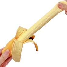 1个香蕉造型挤压减压香味软萌玩具，可爱生日礼物，新奇玩具 - 彩色 - 查看 5