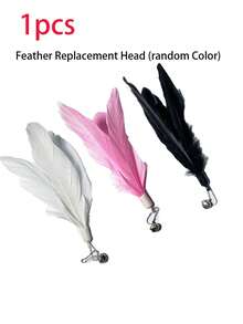 羽毛逗猫棒，配有可拆卸强力吸盘，吸力强劲，可牢固吸附在地板上。这款互动猫玩具适合室内玩耍和运动，无需电池。 - 彩色 - 查看 12