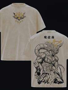 2026 Heavy-Duty Washed Cotton Men's Anime T-Shirt, Double-Sided Dark Magic Void Anime Pattern T-Shirt, Retro Comic Streetwear, Fashion Item For Otakus, Y2K Gothic Short Sleeves, Gift For Anime Enthusiasts, Summer Casual Top, Holiday Gift - 杏色 - 查看 1