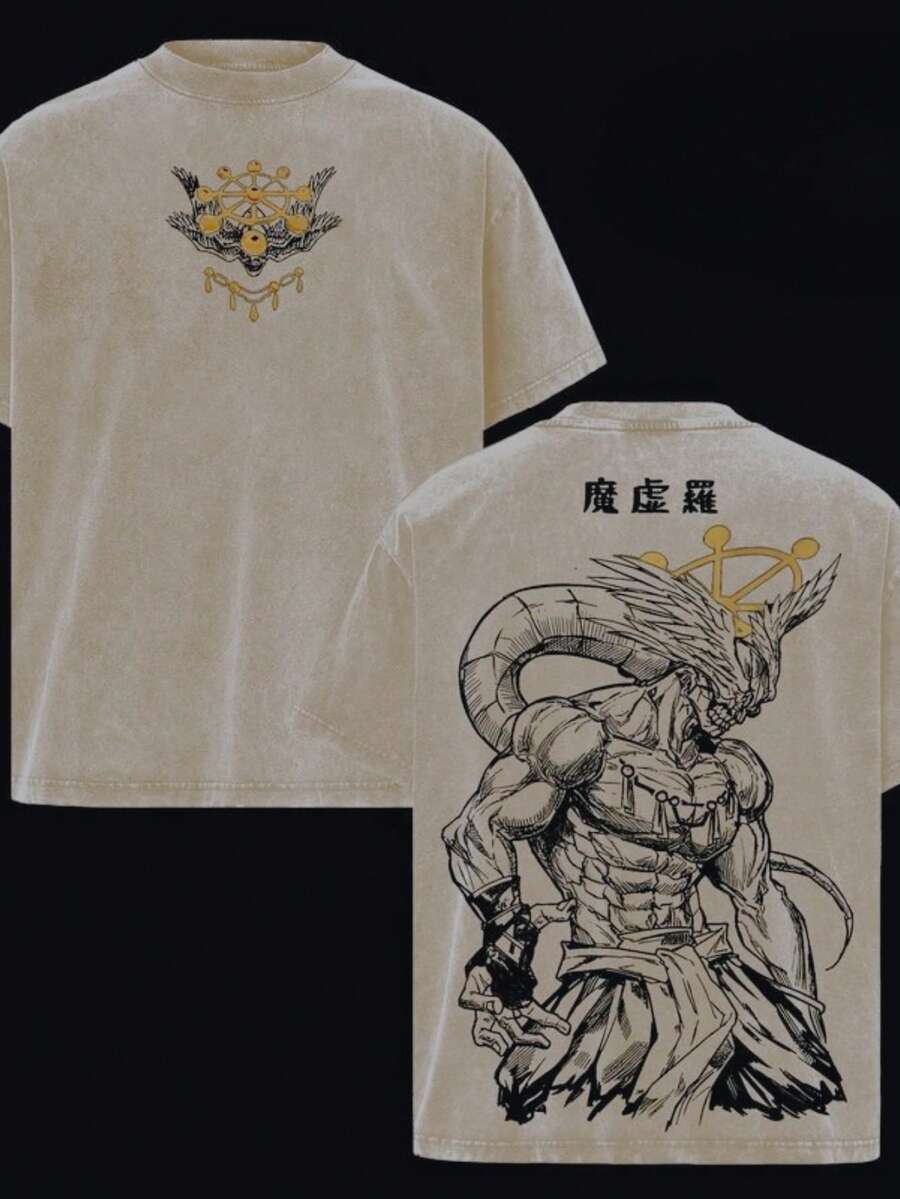 2026 Heavy-Duty Washed Cotton Men's Anime T-Shirt, Double-Sided Dark Magic Void Anime Pattern T-Shirt, Retro Comic Streetwear, Fashion Item For Otakus, Y2K Gothic Short Sleeves, Gift For Anime Enthusiasts, Summer Casual Top, Holiday Gift - 杏色 - 查看 1