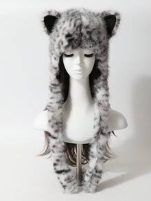 Cute Animal Leopard Print Plush Ear Warmer Hat, Cat Ear Design, Warm Outdoor Winter Party Cosplay Prop - A - View 18