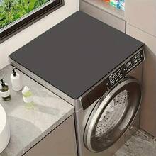 1pc Washing Machine Isolation Pad, Dust Cover And Coffee Machine Mat - Foggy Blue - View 3