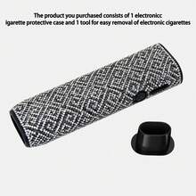 一套全新东方贵族图案 IQOS ILUMA I ONE 电子烟保护套，防摔软壳，包含电子烟保护套 + 1 个拆卸工具。由彭大师设计，镶嵌 4012 颗 A 级钻石，360° 全钻设计，奢华闪耀，精致美观，是送给妈妈、女朋友、男朋友和爱人的理想礼物。 - 迴型紋 - 查看 12