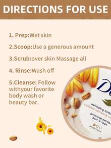 Dove 1瓶（298克）多芬身体磨砂膏，薄荷巧克力香型，令肌肤光滑清爽，温和去除角质，适合全身护理 - 298g 薄荷巧克力 - 查看 6