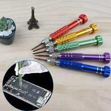 5合1精密螺丝刀套装，眼镜维修工具包（Torx 5~T6，+1.5，-1.5，星形0.8），带迷你钥匙扣螺丝刀，适用于眼镜、手机、电子产品、手表、笔记本电脑、珠宝等。 - 5合1螺絲起子 - 查看 1