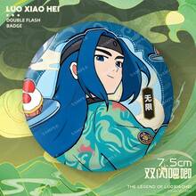 75毫米 罗小黑 动画厨师系列 闪光徽章、即时照片卡、动漫周边商品 - 彩色 - 查看 10