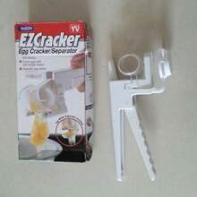 Handheld Egg Cracker, Egg Shell Cutter, Egg White Separator Kitchen Tool - Multicolor - View 7