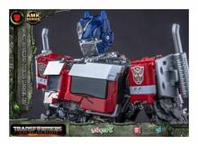 Transformers - Model Kit 20cm - Multicolor - View 2