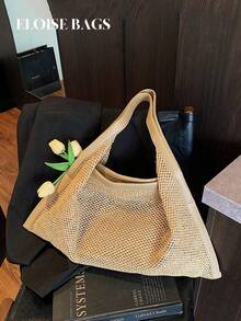 Fashion Casual Straw Tote Bag, New Versatile Simple Large Capacity Shoulder Bag - Khaki - View 1