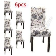 1/2/4/6pcs Waterproof Printed Chair Covers, Suitable For Home Or Party, All Season - Multicolor - View 38