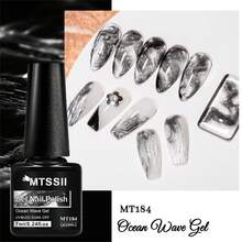 Mtssii 7毫升绽放海洋波浪凝胶指甲油 乳白色 蓝色 黑色 泡泡美甲 DIY美甲 花漾凝胶 半永久可卸大理石纹凝胶指甲油 美甲用品 - 彩色 - 查看 3