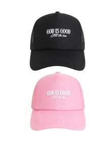 1/2 Stücke "Gott ist immer gütig" Kordelzug Mesh Baseball Kappe, leicht atmungsaktiv verstellbar Sonnenhut, Y2K Stil Outdoor Casual multifunktional Wintermütze, geeignet für Pendeln, Sommer, Strand, Urlaub, Reisen - Baseballkappe - Übersicht 11