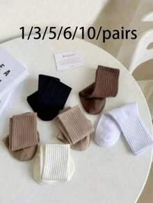 1/6 Pair Women's Random Earth-Tone Sports Mid-Calf Socks - Multicolor - View 8