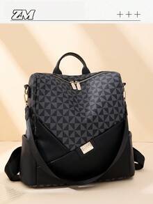 Women's Rhombus Pattern Large Capacity Backpack, Patchwork Commuter Bag, Student Backpack, Mommy Bag - Black - View 1