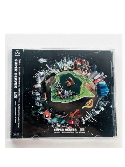 Out Of Print CD SUPER BEAVER Nichijou With Obi