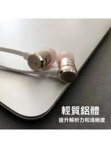 JBL T290 3.5mm Wired Earphones TUNE 290 Earbuds Stereo Music Sports Pure Bass Headset 1-Button Remote Hands-free Call with Mic - 查看 8