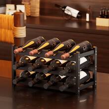 酒架，家用葡萄酒瓶展示架，葡萄酒收纳架，简约桌面多瓶架 - 黑色 - 查看 3