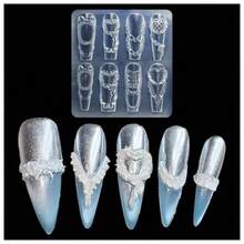 3D Gel Nail Art Resin Rosette Molds For Accessories Supplies Bow Knot Silicone Tools Bowtie Nails Mold - ZYXP026 - 查看 1