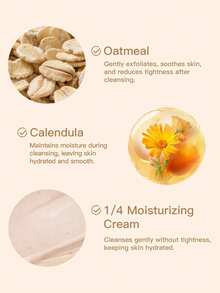 Dove 1瓶（298克）多芬身体磨砂膏，薄荷巧克力香型，令肌肤光滑清爽，温和去除角质，适合全身护理 - 298g 薄荷巧克力 - 查看 3