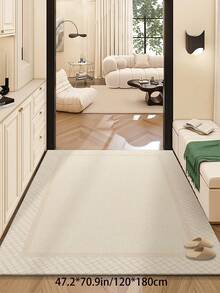 1pc Beige Minimalist Pattern Area Rug, Made Of Soft & Comfortable Material, Easy To Clean, Non-Slip Bottom Design, Suitable For Living Room, Bedroom, Bathroom, Kitchen, Dining Room, Office And Holiday Celebration Occasions - Beige - View 7