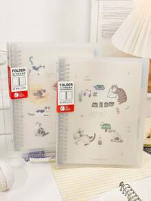 1pc B5 Refillable Loose Leaf Notebook, PP Matte Replaceable Filler Paper Binder - Multicolor - View 3