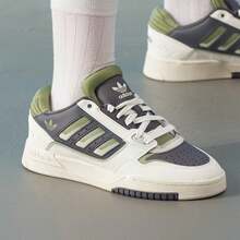 Adidas Originals Drop Step Low 2.0 Casual Comfortable Sneakers, Lightweight Travel Shoes JP9209, - Hanyu White/Dark Silver Metal/Dark Green - View 8