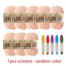 8 cuộn sợi polyester chenille + 1 kéo nhỏ màu ngẫu nhiên, tự làm đồ đan móc túi xách / khăn quàng cổ / áo len / đồ chơi nhồi bông - nhiều màu - Xem 21