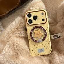 Kavenfort 極簡波點復古星星圖案手機殼，適用於 iPhone 17 Pro Max、16、15、11、13，防摔、磁吸支架、創意復古幾何韓系小眾 Ins 風，情侶閨蜜春季禮物 - 檸檬黃 - 查看 3