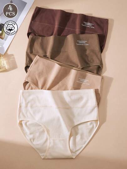4pcs Maillard Letter Printed Comfortable High Waist Plus Size Women Briefs