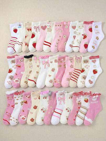 10/20 Pairs Of Random Bow Style Children's Short Socks, Girls' Daily Fashion, Casual Sports, School Style, Suitable For Campus Parties, Gatherings And Other Scenarios, Can Be Given As Birthday Gifts, Festival Gifts, Children's Day Gifts