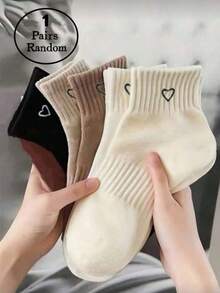1/5/10/15 Pairs Random Color Heart Pattern Cute & Sweet Daily Casual Soft Breathable Women Short Socks, Suitable For Spring/Summer/All Seasons - Multicolor - View 3
