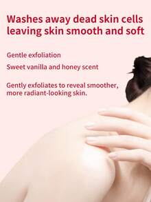 Dove 1罐298克多芬身体磨砂膏，香草蜂蜜香型，柔滑滋润，温和去角质，滋养全身肌肤 - 298g 香草蜜糖 - 查看 4