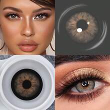 Siri Pro Brown