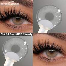 Soft  EYESHARE Natural Brown BRAZILGIRL Series, 2 Pieces Green  For Men And Women  For Makeup, In Shades Of Brown, Blue And Gray, For Annual Use, Shipped From Brazil - (No Prescription) - ICEGRAY - 查看 3