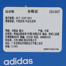 Adidas Originals 男女通用手球特制休闲运动鞋，低帮 IH1507 - 粉色 - 查看 8