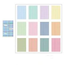 Rainbow Gradient & Stripe Memo Pad Set, Aesthetic Lined Notebook For Journaling, Study & Planner Organization - one-size - View 15