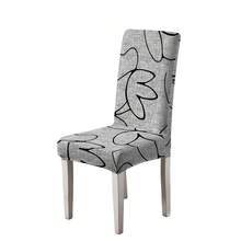 1/2/4/6pcs Waterproof Printed Chair Covers, Suitable For Home Or Party, All Season - Multicolor - View 14