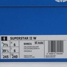 Adidas Originals Unisex SUPERSTAR II W Casual Sports Shoes, Low-Top KH9031 - Mocha Brown - View 6