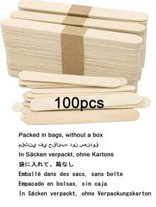 100/80/20支装天然木质脱毛蜡棒，精准脱毛 - 木质身体脱毛蜡涂抹器刮刀，天然木质脱毛蜡涂抹器刮刀，适用于脱毛、眉毛和身体毛发去除，适合水疗中心和家庭使用，夏季脱毛蜡涂抹器刮刀 - 彩色 - 查看 17